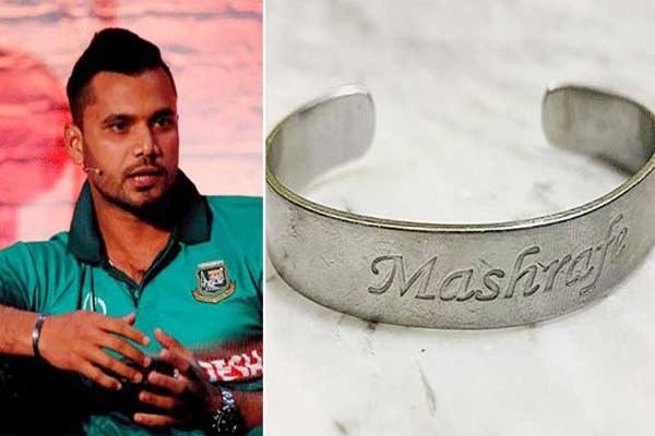 ৪২ লাখ টাকায় বিক্রি হলো মাশরাফির ব্রেসলেট