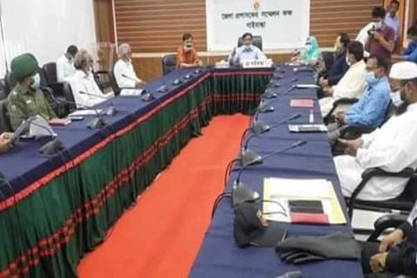 গাইবান্ধায় পবিত্র ঈদুল ফিতর উদযাপন সম্পর্কিত এক জরুরী সভা 