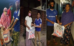 করোনা সংকটে দুস্থদের পাশে 'মানবতার জন্য আমরা ফাউন্ডেশন'