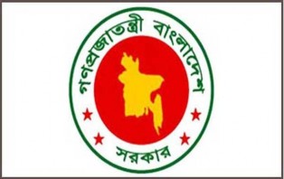 ১৫ জুন পর্যন্ত যে সকল শর্ত মেনে চলতে হবে!