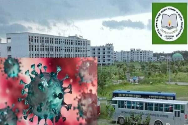 "বশেমুরবিপ্রবি কর্মকর্তার করোনা শনাক্ত"