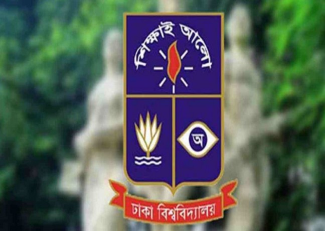 স্বাস্থ্যবীমার আওতায় আসছে ঢাবির সব শিক্ষার্থী