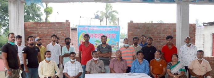 ফুলবাড়ী সম্মিলিত সাংস্কৃতিক জোটের আত্মপ্রকাশ