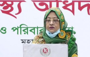 করোনায় এক দিনে সর্বোচ্চ মৃত্যু