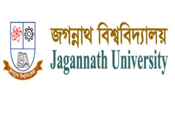 প্রশাসনের আন্তরিক উদ্যোগ ও "সম্পূরক শিক্ষাবৃত্তি"র দাবি জবি শিক্ষার্থীদের