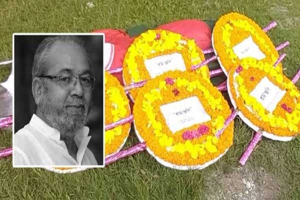 রাষ্ট্রীয় মর্যাদায় বীর মুক্তিযোদ্ধা সামসুদ্দিন খানের দাফন সম্পন্ন