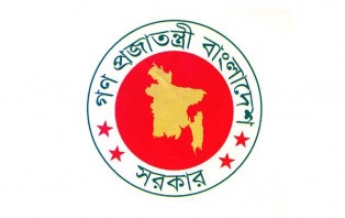 শুধু লাল জোনে সাধারণ ছুটি