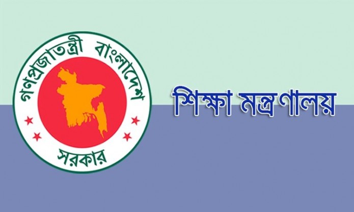 শিক্ষাপ্রতিষ্ঠানের ছুটি বাড়ল ৬ আগস্ট পর্যন্ত