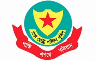 রাজধানীতে মাস্ক না পরায় ৮০ মামলা