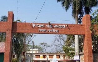 শিবচর হাসপাতালে করোনা টেস্টে লাগবে জাতীয় পরিচয়পত্র