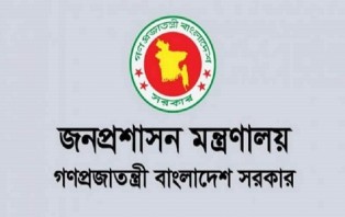 ‘রেড জোন’ এলাকায় সাধারণ ছুটি ঘোষণা