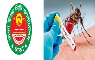 ডিএনসিসির বিনামূল্যে ডেঙ্গু পরীক্ষায় যেখানে যাবেন