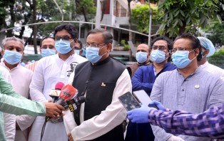 ৭১ বছর ধরে জনগণের পাশে আওয়ামী লীগ -তথ্যমন্ত্রী