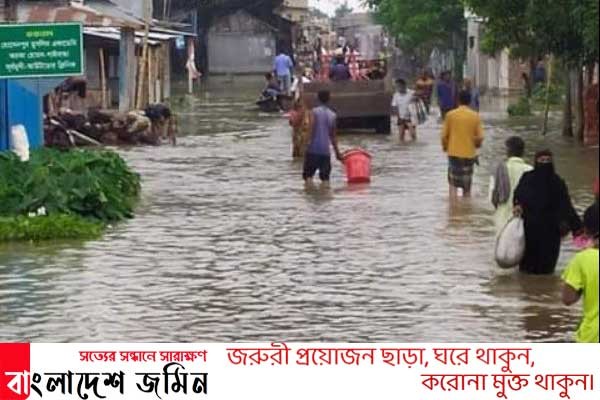 গাইবান্ধায় সব নদীর পানি বৃদ্ধিতে আগাম বন্যা  