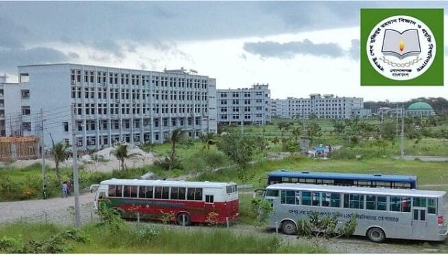 ২০২০-২১ অর্থবছরে বশেমুরবিপ্রবি'র ৫৪ কোটি টাকা বাজেট বরাদ্দ