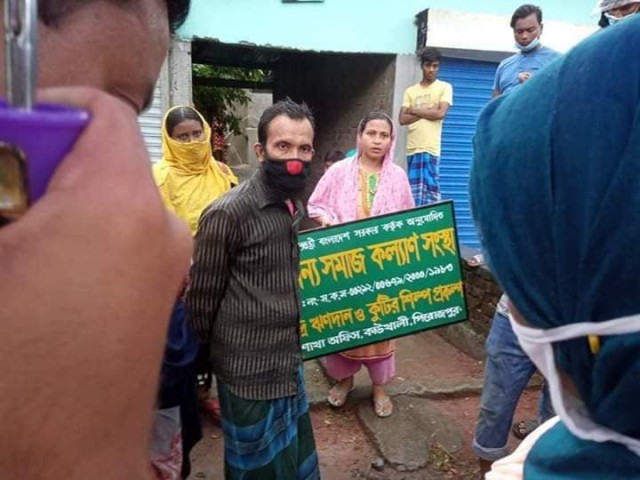 কাউখালীতে শতাধিক গ্রাহকের টাকা নিয়ে ভূয়া এনজিও উধাও: বাড়ির মালিক গ্রেফতার