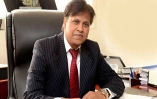 ব্যাংকের পরিচালকের পদ হারালেন এমপি পাপুল