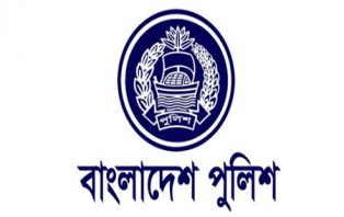 পুলিশের ১১ কর্মকর্তার বদলি