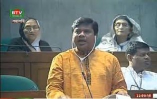 মিনার কার্টুনের স্বাস্থ্যমন্ত্রীকে সরিয়ে দিন, সংসদে পীর মিসবাহ