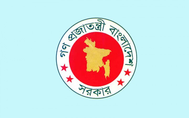 ১ আগস্ট ঈদ হলে বোনাসের পরিমাণও বেশি হবে!