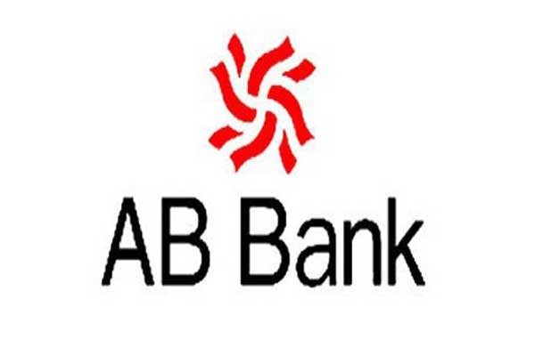 এবার শতাধিক কর্মীকে ছাঁটাই করছে এবি ব্যাংক