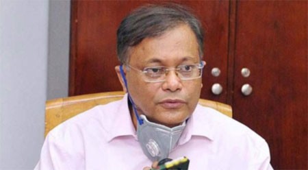 ‘অনলাইন নিউজ পোর্টালের রেজিষ্ট্রেশন চলতি মাসেই শুরু’
