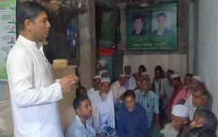 সালথায় জাকের পার্টির কর্মী সভা অনুষ্ঠিত