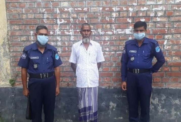 সালথায় গাঁজার গাছসহ একজন আটক