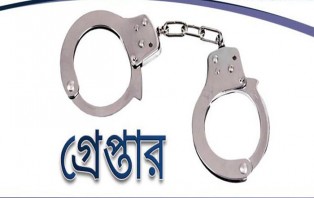 টাঙ্গাইলে একই পরিবারের চার সদস্য হত্যা, মূল হোতা গ্রেপ্তার 
