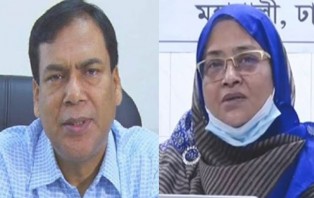 পদত্যাগ করা স্বাস্থ্যের ডিজি ও বর্তমান এডিজিকে ডিবির জিজ্ঞাসাবাদ