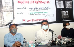 'অতি প্রয়োজন ছাড়া ঈদে ঝুঁকি নিয়ে বাড়ি যাবেন না'