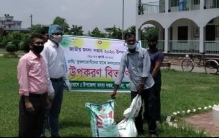সালথায় মৎস্য চাষের উপকরণ বিতরণ
