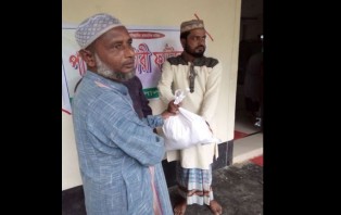 পাটোয়ারীটারী ফাউন্ডেশন উদ্যোগে ঈদ উপহার সামগ্রী বিতরণ