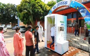 দীর্ঘ চার মাস বন্ধ থাকার পর চালু হলো নরসিংদীর ড্রিম হলিডে পার্ক
