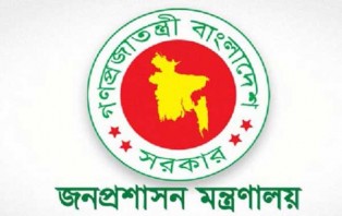 সবাইকে আগের মতোই ৯টা-৫টা অফিস করতে হবে