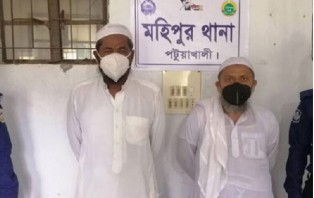 কুয়াকাটা মেয়রের ভাই গ্রেফতার সাবমেরিনের লাইন কাটার অভিযোগে