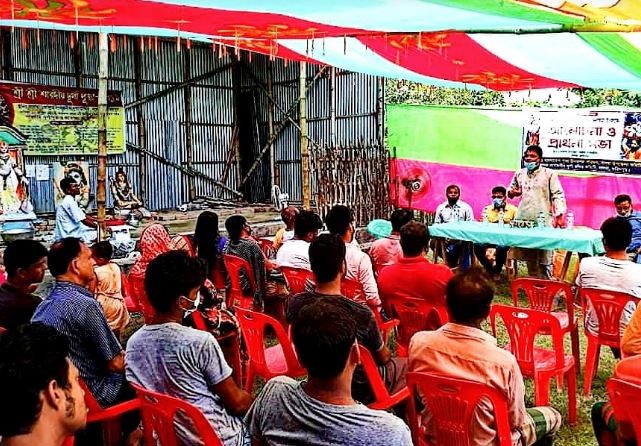 সালথায় জন্মাষ্টমীতে আ‌লোচনা ও প্রার্থনা সভা
