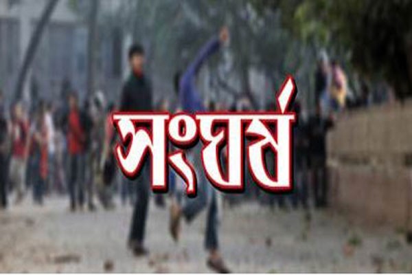 মোবাইলে লুডু খেলা নিয়ে মাদারীপুরে দুই গ্রামবাসীর সংঘর্ষে আহত ২৫