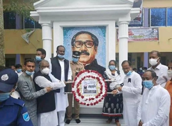 ভূঞাপুরে জাতীয় শোক দিবস পালিত