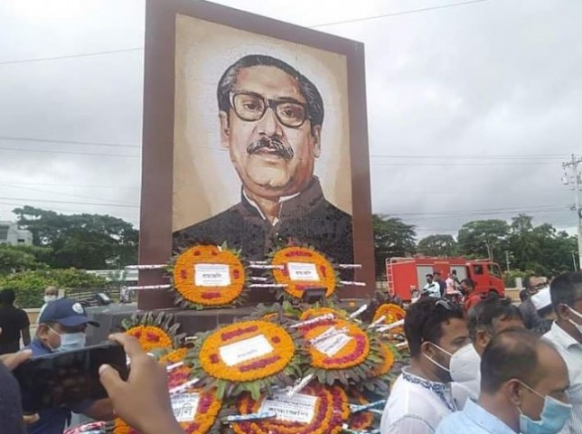 মাদারীপুরে বিভিন্ন কর্মসূচির মধ্য দিয়ে জাতীয় শোক দিবস পালিত