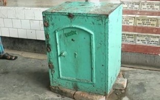 মাদারীপুরে রাধা গোবিন্দ মন্দিরের দানবাক্স ভেঙ্গে চুরি