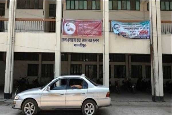 ইনকিলাব সম্পাদকসহ তিনজনের বিরুদ্ধে মামলা