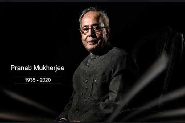জাতীয় পতাকা অর্ধনমিত, প্রণবের প্রতি শ্রদ্ধা
