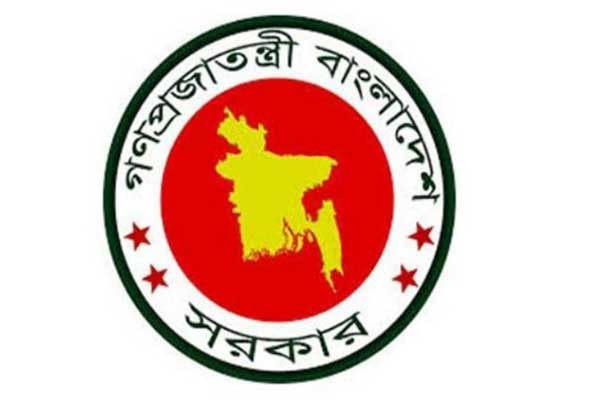 ইউএনওদের নিরাপত্তায় সশস্ত্র আনসার মোতায়েনের নির্দেশ