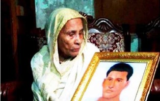 বীরশ্রেষ্ঠ মোস্তফা কামালের মা আর নেই
