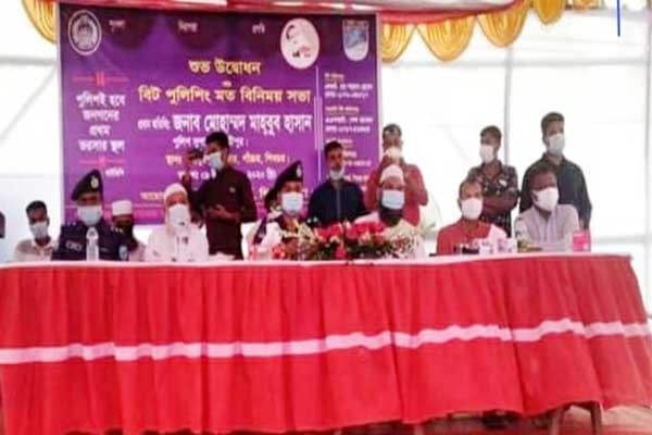 ইউনিয়ন পর্যায়ে সেবা পৌছে দিতে শিবচরে বিট পুলিশিং কার্যক্রম উদ্বোধন