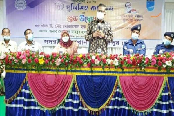 মাদারীপুরে বিট পুলিশিং কার্যক্রমের শুভ উদ্বোধন
