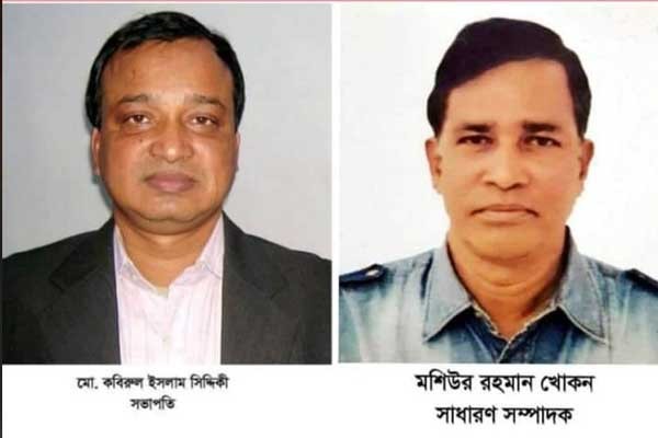 ফরিদপুর প্রেসক্লাবের সভাপতি কবির, সম্পাদক খোকন