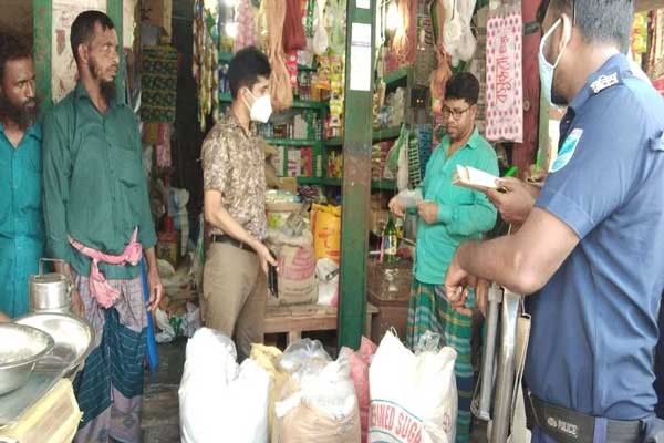 সদরপুরে দশ অসাধু ব্যাবসায়ীকে জরিমানা করলো ভ্র্যাম্যমান আদালত