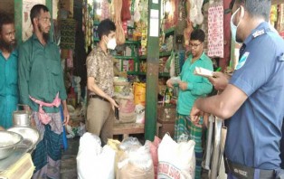 সদরপুরে দশ অসাধু ব্যাবসায়ীকে জরিমানা করলো ভ্র্যাম্যমান আদালত